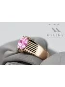 Винтидж крафт Пръстен Аметист Оригинално ретро 14k розово злато vrc007r